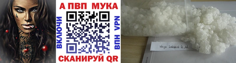где купить наркоту  Краснознаменск  А ПВП крисы CK 