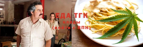 гашишное масло Алзамай
