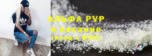 героин Приозерск