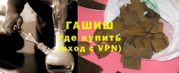 гидропоника Алексеевка