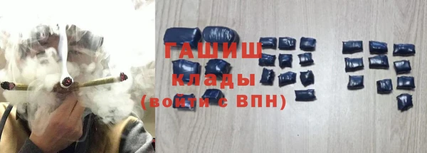 гашишное масло Алзамай