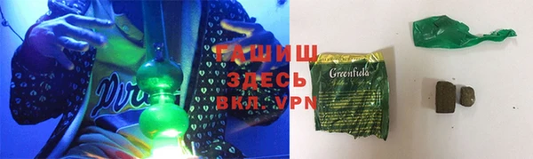 гидропоника Алексеевка