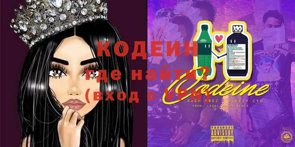 круглые Пролетарск