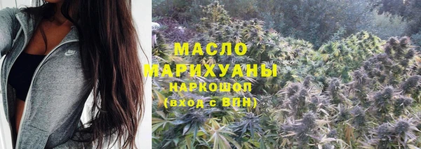 гидропоника Алексеевка
