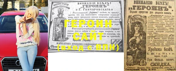 круглые Пролетарск