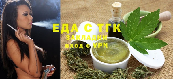 гидропоника Алексеевка