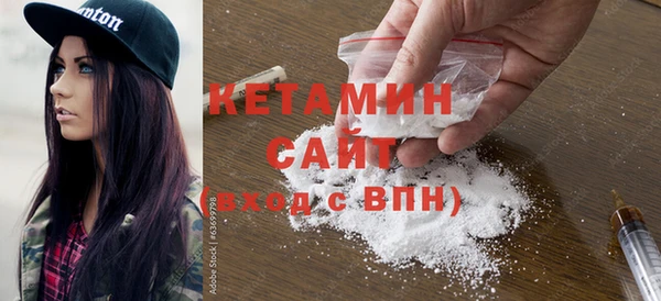 гидропоника Алексеевка