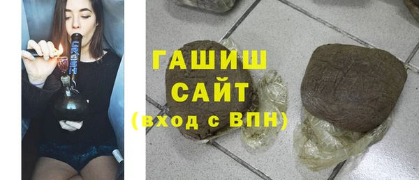 твердый Протвино