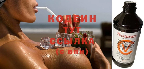 героин Приозерск